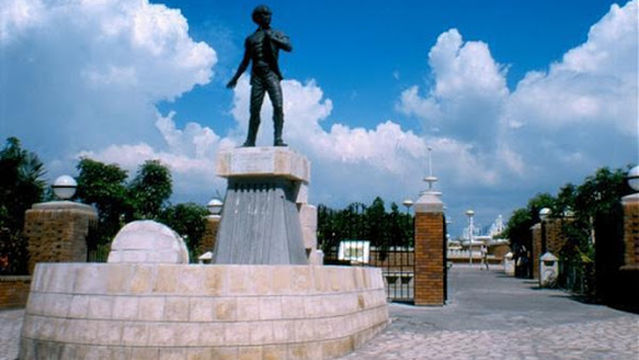 Saint William Grant Park