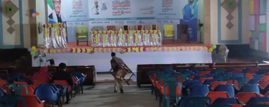 Panchagarh Government Auditorium