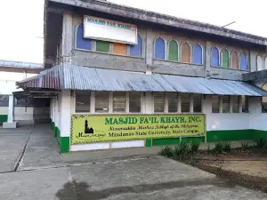 Masjid Fa'il Khayr مسجد فاعل خير