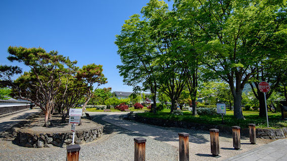 Nagano