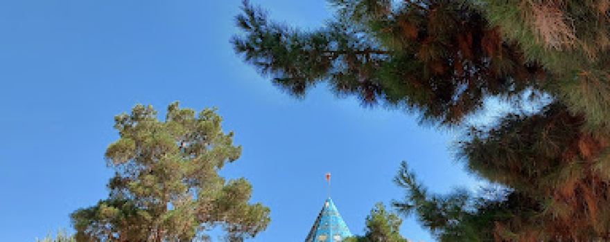 Yengi Emam Imamzadeh