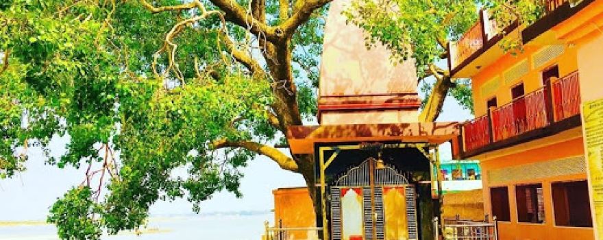Hanuman garhi tanda