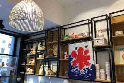 Takashi Ochiai Pastisseria