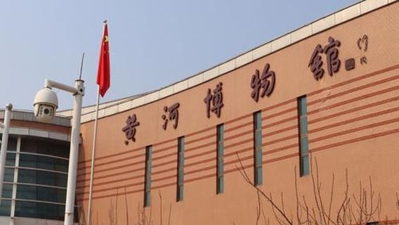 huang he lou bo wu guan