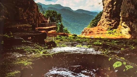 Rongmei Tusi City Relic Site