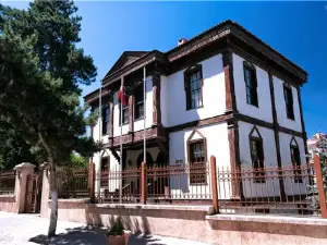 Söğüt Ertuğrul Gazi Museum