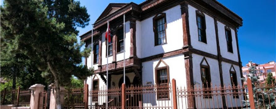 Söğüt Ertuğrul Gazi Museum
