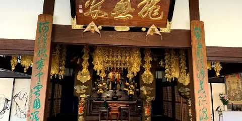 弘道寺