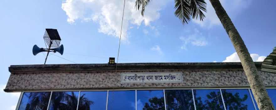 Banaripara Thana Mosque