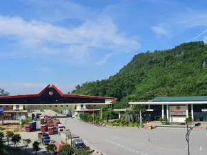 Cửa khẩu hữu nghị