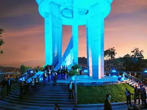Cerro Juana Lainez Park