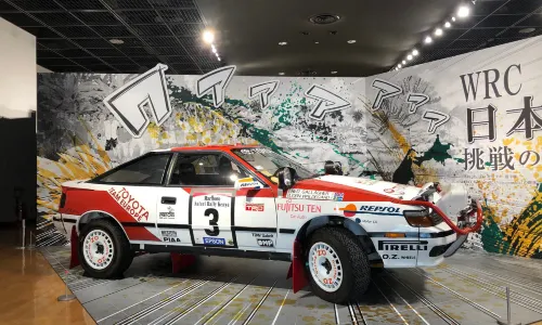 Toyota Automobile Museum