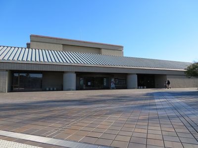 Shizuoka Prefectural Museum of Art