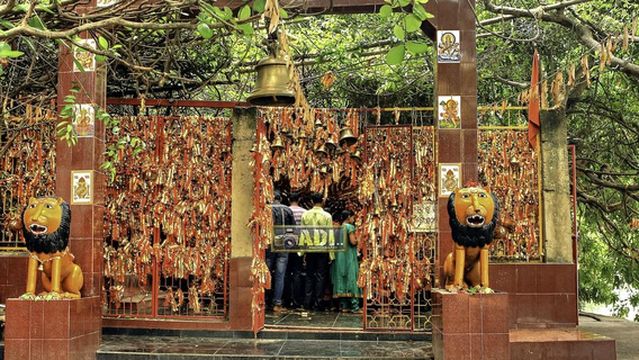Maa Ghanteswari Temple