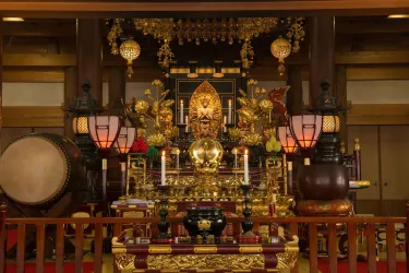 Minamichita