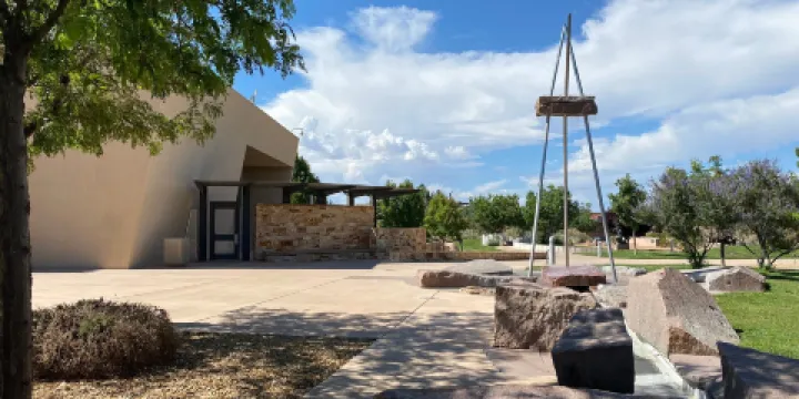 亞伯科基博物館