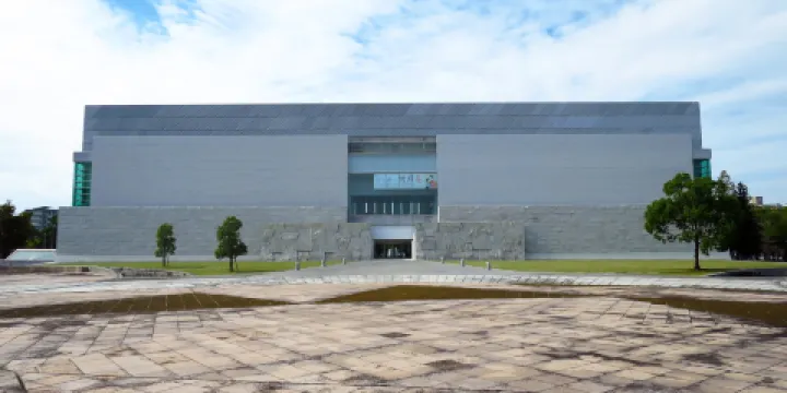 宮崎県立美術館
