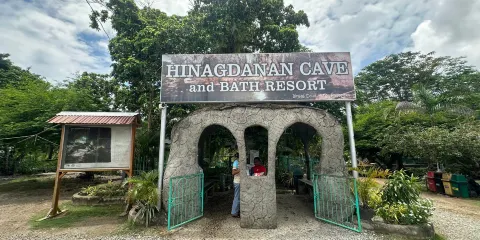 希納達南石灰巖洞