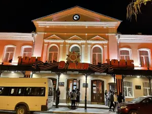 Астраханский драматический театр