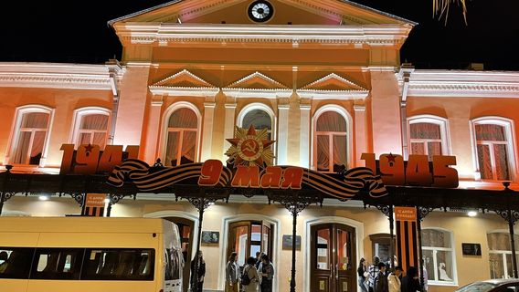 Astrakhanskiy Dramaticheskiy Teatr