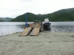 Истории Строительства Зейской ГЭС Музей