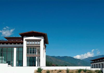 Royal Textile Academy རྒྱལ་འཛིན་ཐག་རིག་སློབ་སྡེ།