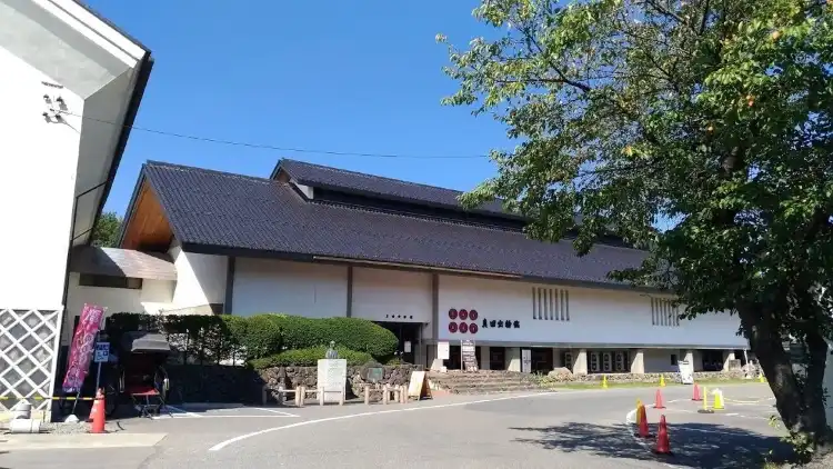 Hotel dekat Sanada Treasure Museum