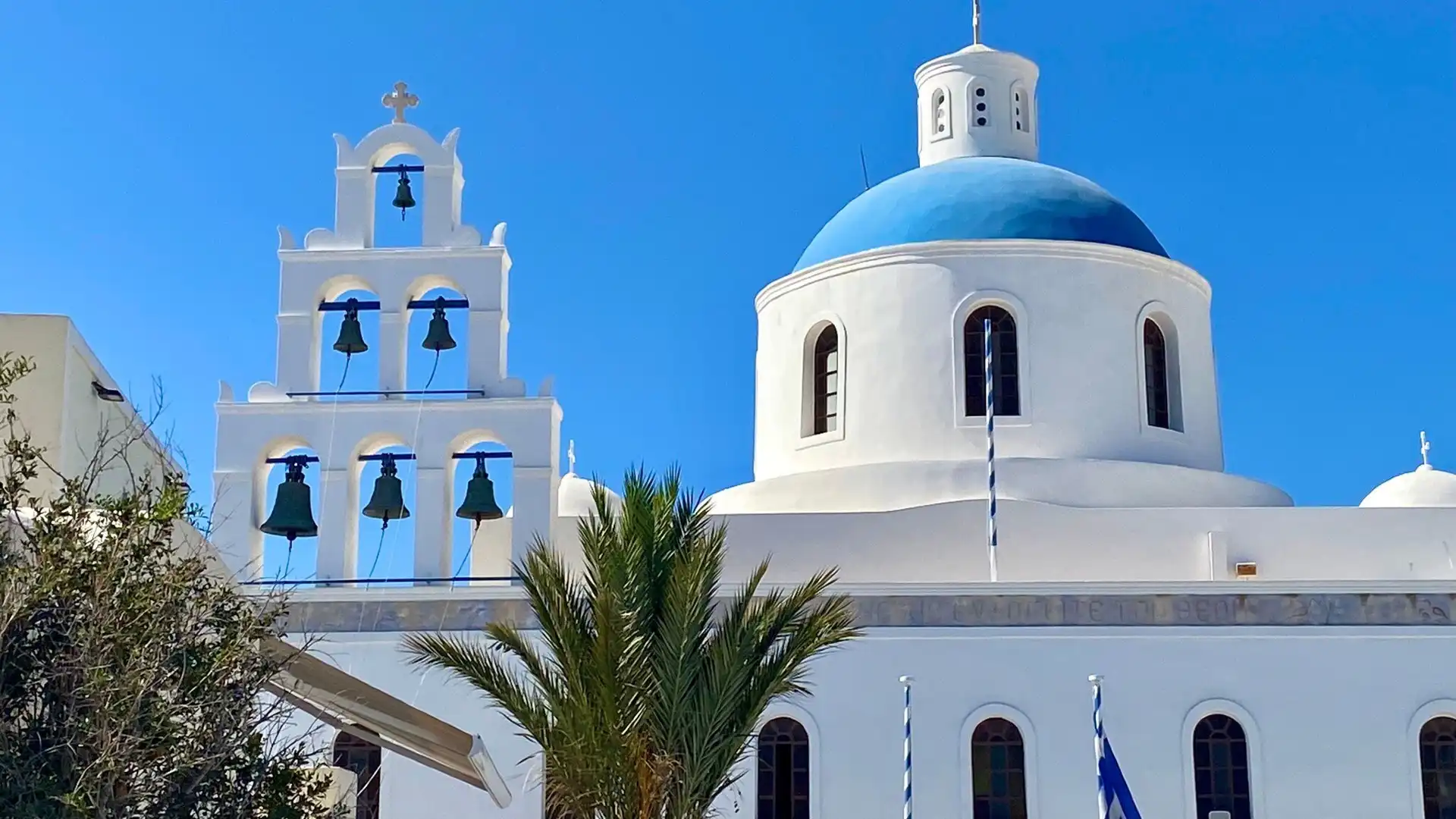 Hotels near Panagia Akathistos Hymn Holy Orthodox Church