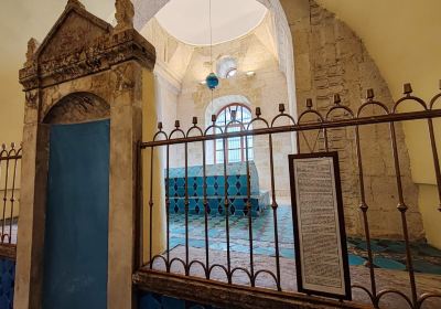 Çini Museum