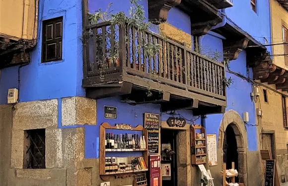 加甘塔拉奧利亞