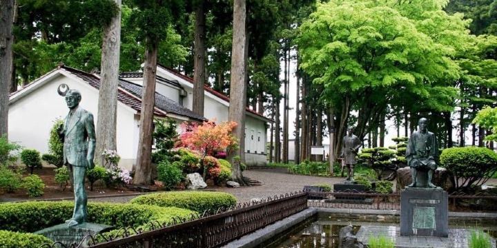 Nitobe Memorial Museum