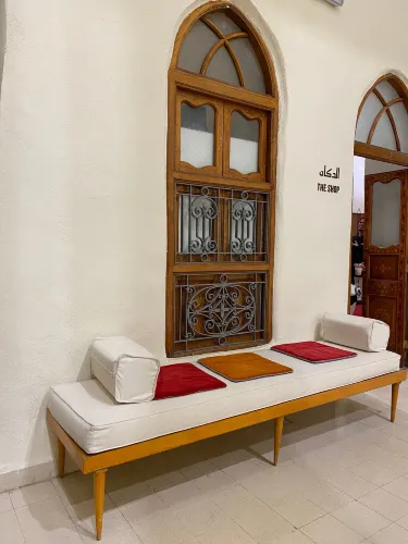 Sadu House