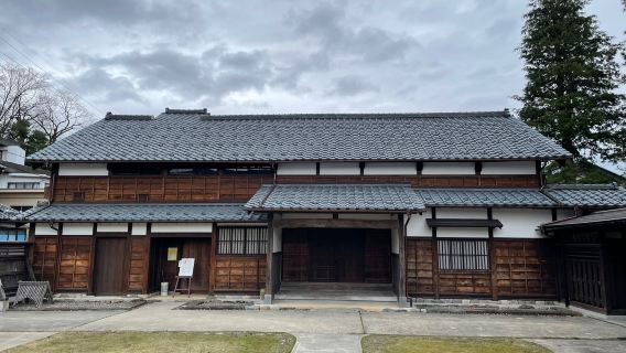 Buke Yashiki Former Tamura Residence