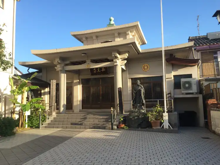 Hotels near Saikoji Temple