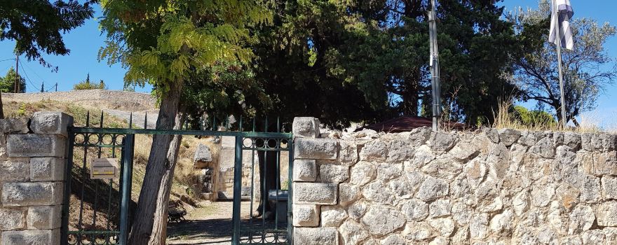 Archaeological Site of Orchomenos