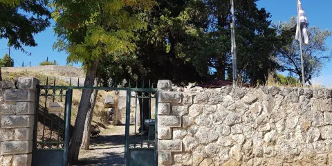 Archaeological Site of Orchomenos