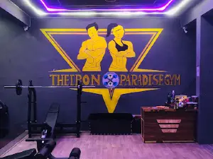 The Iron Paradise Gym