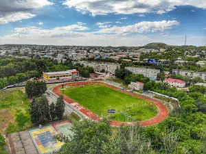 Stadion