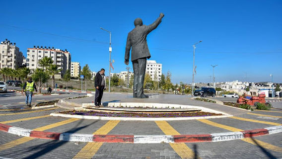 Nelson Mandela Square ميدان نيلسون مانديلا
