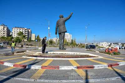 Nelson Mandela Square ميدان نيلسون مانديلا