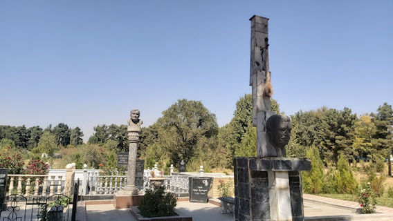 Luchob Memorial Park