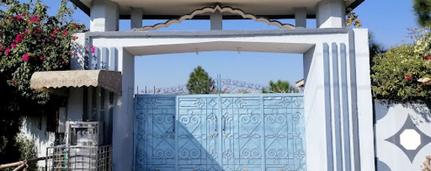DAR UL KAMAL دارالکمال