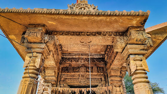 Sun Temple (Surya Mandir)
