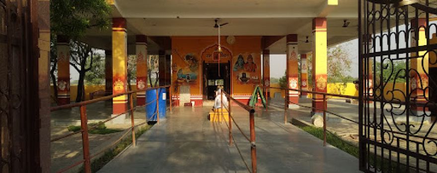Vankhandi Mandir