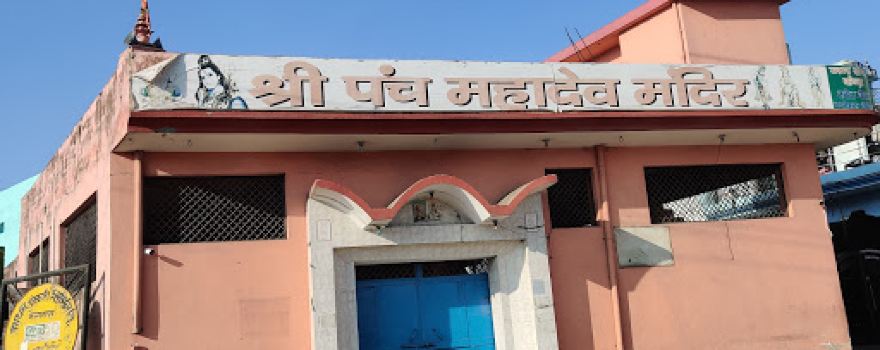 Shree Panch Mahadev Mandir , Kailashpur