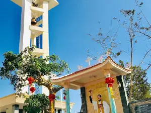 Nhà Thờ Giáo Xứ Công Chính