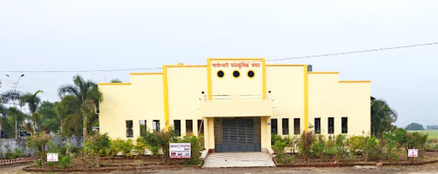 Bhaveshwari Multipurpose Hall