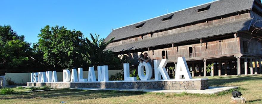 Museum Dalam Loka