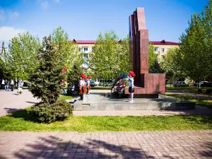 Park