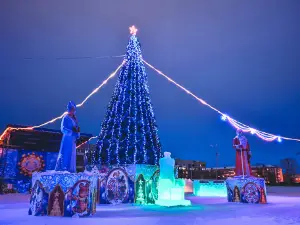Gorky Park